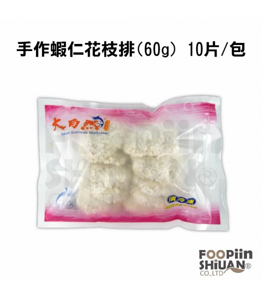 K05200-手作蝦仁花枝排(60g) 10片